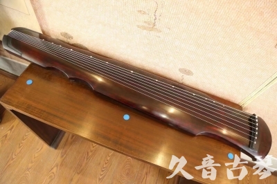 营口市●久音古琴  ●今日推荐20230612  [顶级演奏伏羲]