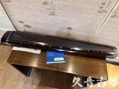 营口市●久音古琴  ●佳品推荐  20230707[顶级演奏绿绮式]