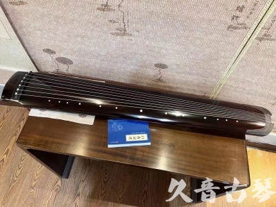 营口市●久音古琴  ●佳品推荐20230718  [顶级演奏绿绮式]