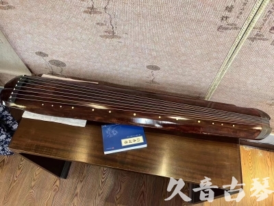 营口市●久音古琴  ●今日推荐  20230719【收藏级断纹小蕉叶】