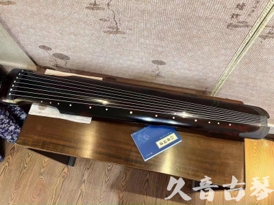 营口市●久音古琴  ●今日推荐 20230721 [高级精品演奏仲尼式]