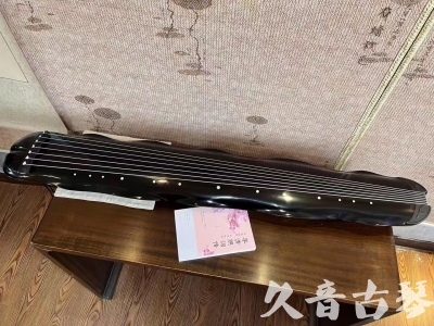 营口市●久音古琴  ●今日推荐20230726  [收藏级蕉叶式]（老师必选）