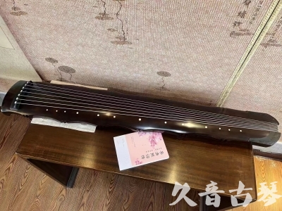营口市●久音古琴  ●典藏系列20230927 [收藏级竹节]
