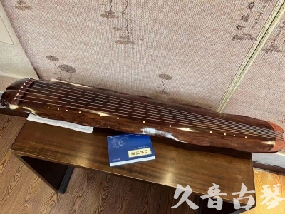 营口市●久音古琴  ●今日推荐  20231023【冰丝断纹蕉叶】