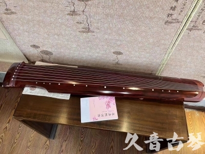 营口市●久音古琴  ●今日推荐 20231024 [收藏级仲尼式]（升级必选）