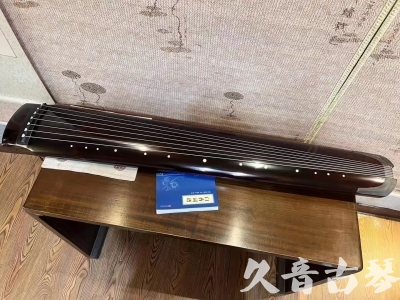 营口市●久音古琴  ●佳品推荐 20231115 [顶级演奏绿绮式]