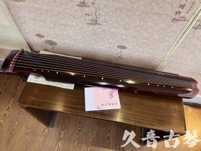营口市●久音古琴  ●今日推荐 20231129 [洒金仲尼]（无人抗拒）