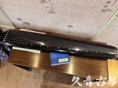营口市●久音古琴  ●今日推荐 20231218 [高级精品演奏混沌式]