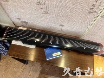 营口市●久音古琴   ●新品推荐 20231222  [高级精品演奏伏羲式](考级必选)