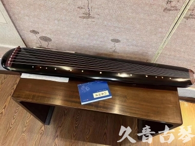 营口市●久音古琴  ●今日推荐20231225 [顶级演奏混沌式](琴室老师必选)