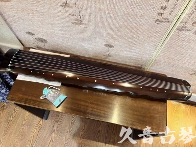营口市●久音古琴  ●今日推荐 20240119 [高级精品演奏级落霞]