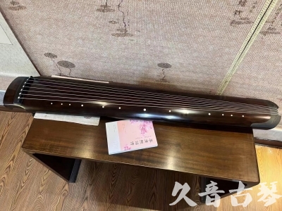营口市●久音古琴  ●佳品推荐  20240125[收藏级绿绮式]