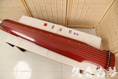 营口市●久音古琴  ●典藏系列 20240530 [红洒金仲尼式]