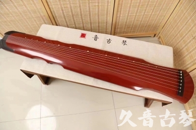 营口市●久音古琴  ●典藏系列20240611  [红洒金伏羲]