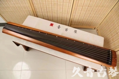 营口市●久音古琴  ●今日推荐 20240629 [稀有枯木龙吟式]