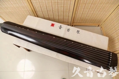 营口市●久音古琴  ●今日推荐20240709  [高级演奏正和]