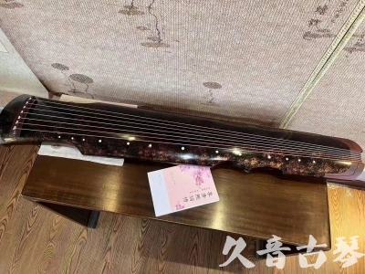 营口市●久音古琴  ●臻品推荐20240807  [犀牛皮纹伏羲]
