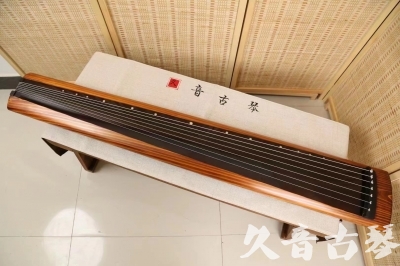 营口市●久音古琴  ●今日推荐  20240906[稀有枯木龙吟式]