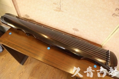 营口市●久音古琴  ●今日推荐20240909  [顶级演奏伏羲]