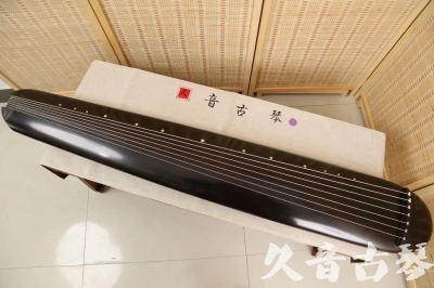 营口市●久音古琴  ●今日推荐 20240918 [收藏级混沌式]